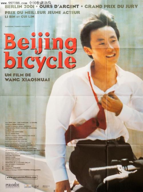 办理主教大学文凭毕业证